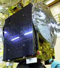 HB7 / Arianespace
